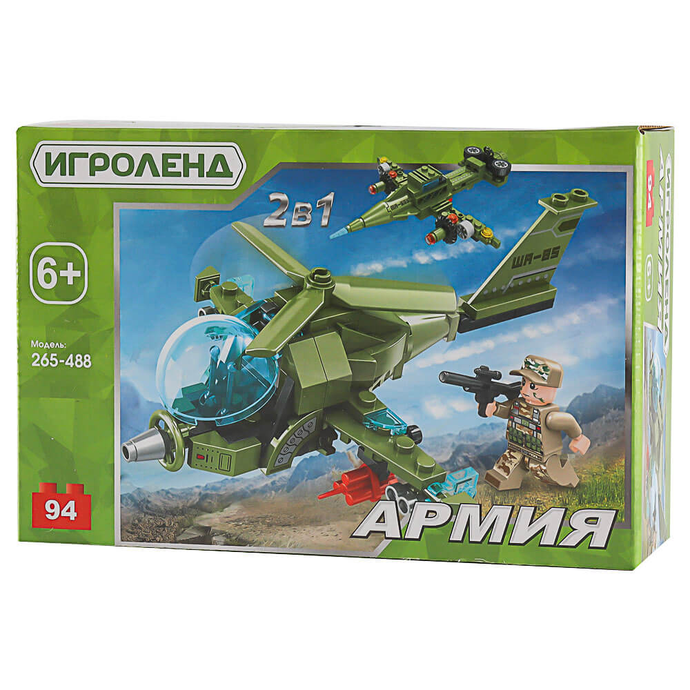 Изображение товара