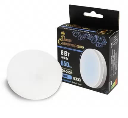 Изображение товара