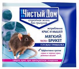 Изображение товара