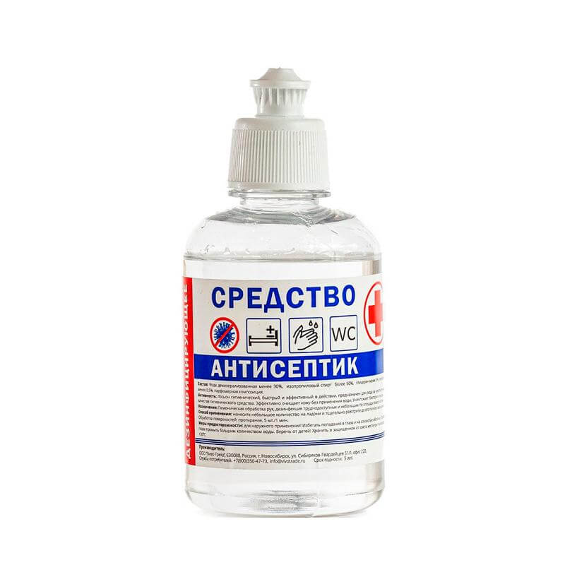 Изображение товара