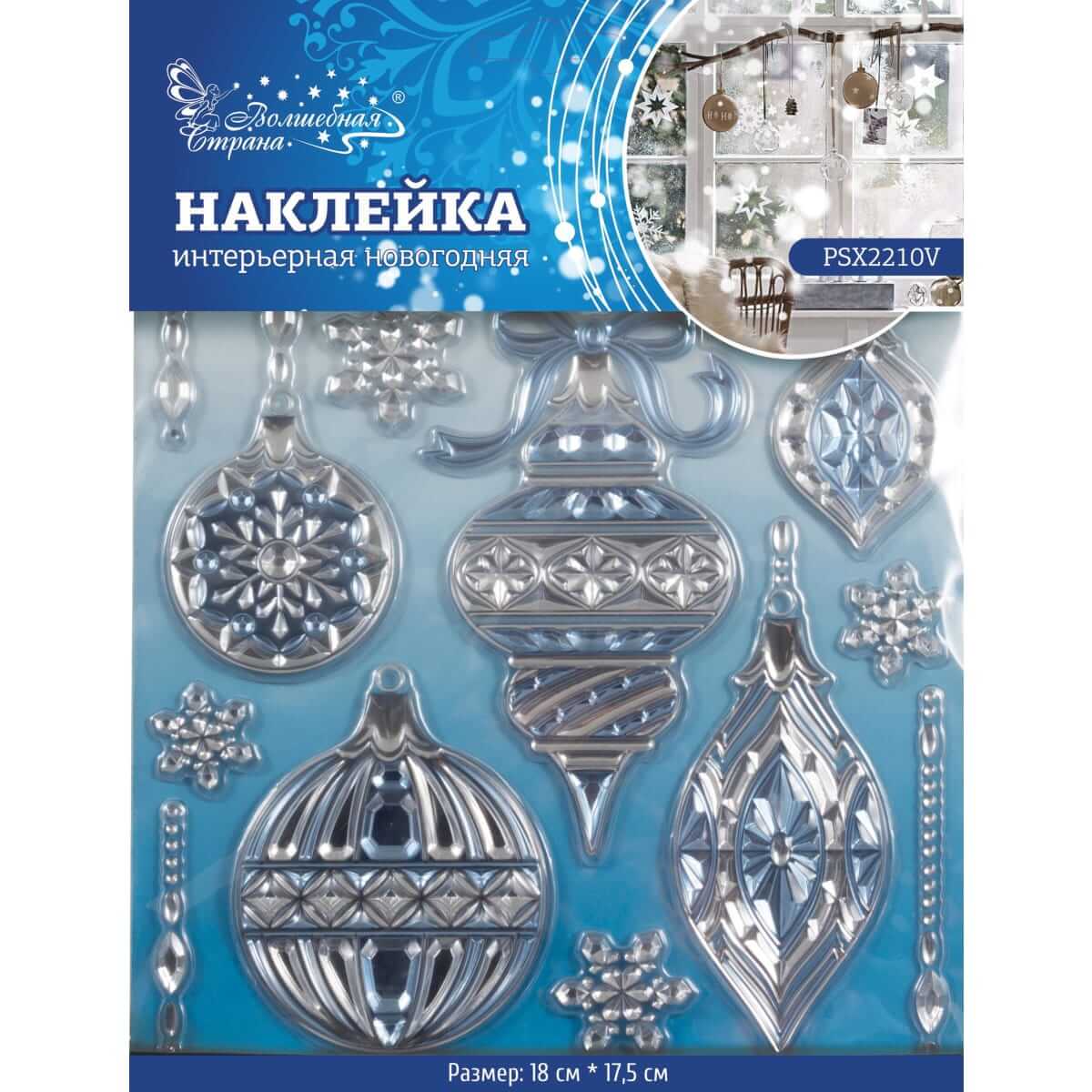 Изображение товара