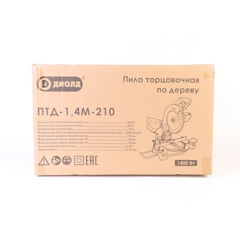 Изображение товара