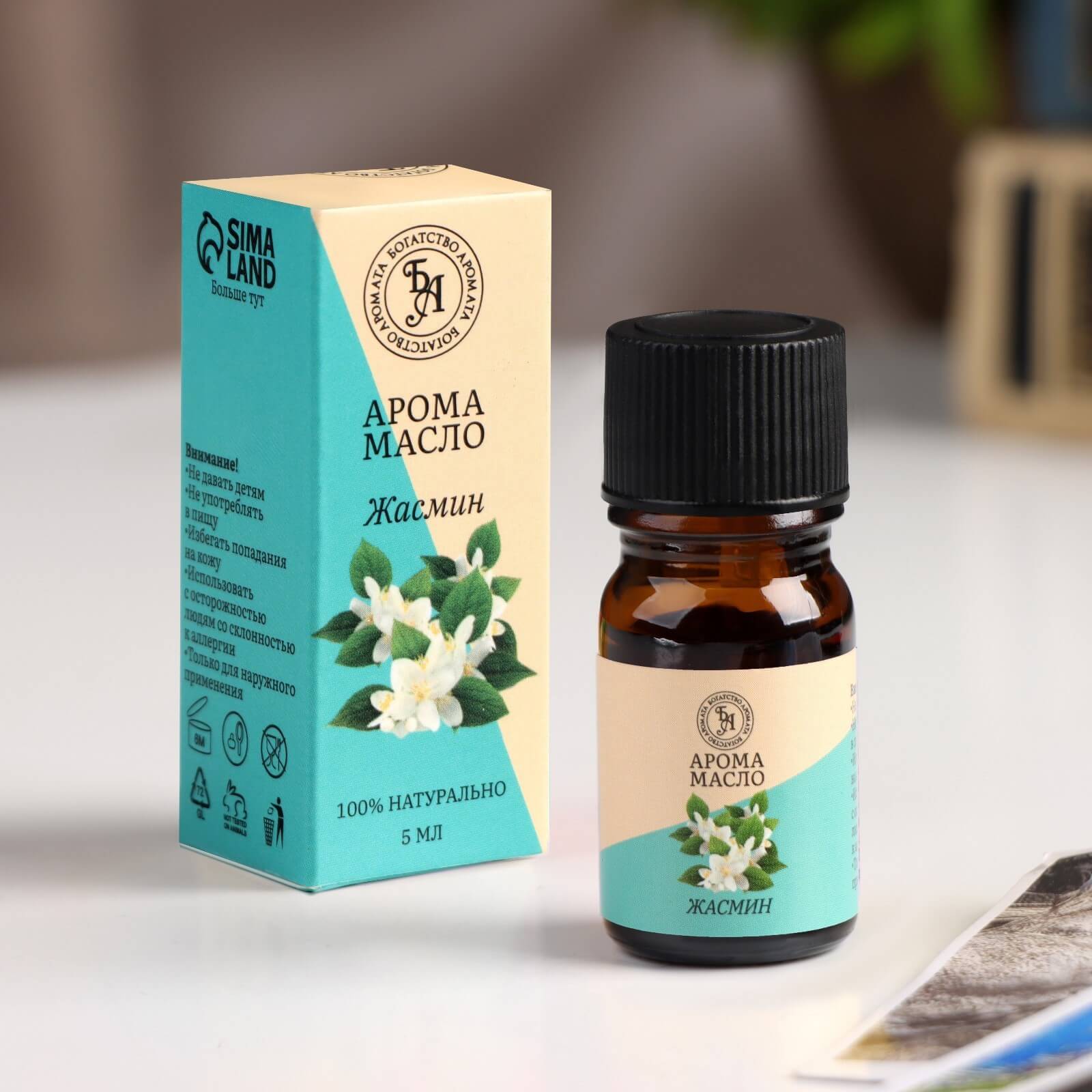 Изображение товара