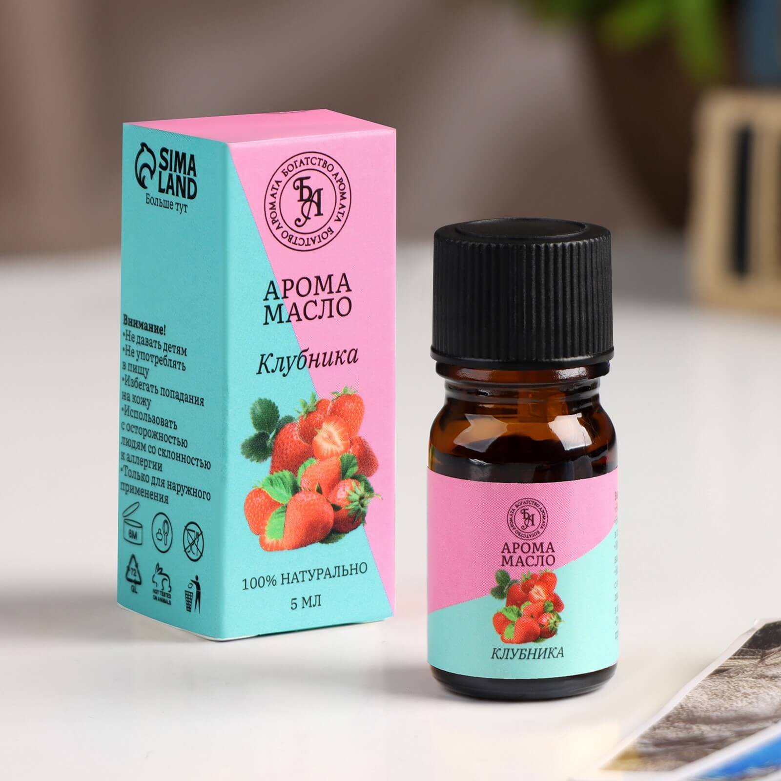 Изображение товара