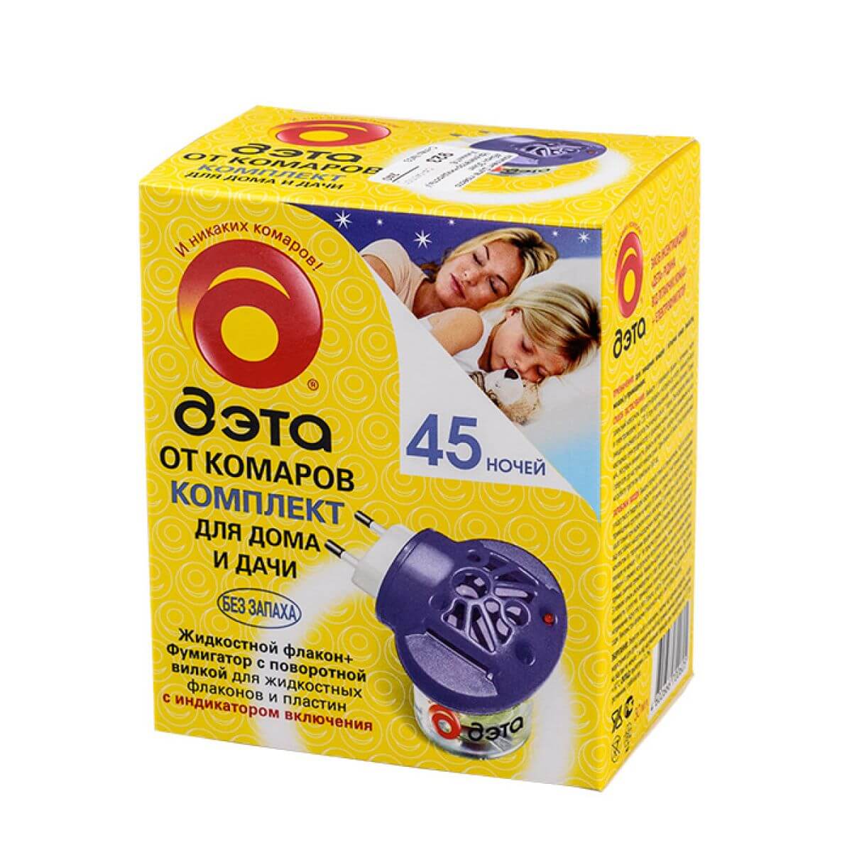 Изображение товара