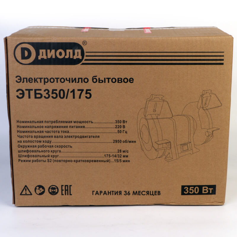 Изображение товара