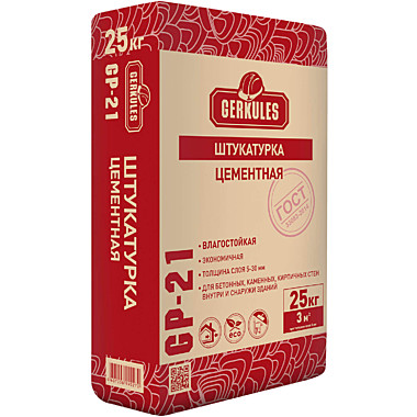 Штукатурка 
