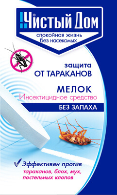 Изображение товара