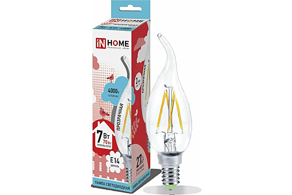 Лампа 7Вт. Е27 4000К  IN HOME свеча на ветру