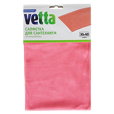 Салфетка 30*40 см микрофибра для сантехники