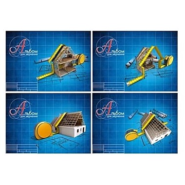 Альбом для черчения 20л  