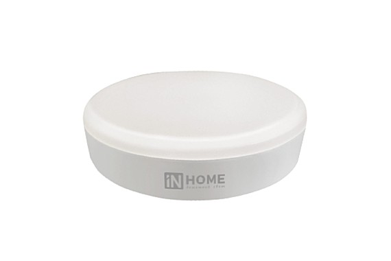 Лампа 10W GX-53