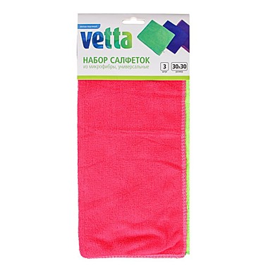 Салфетка 30*30 микрофибра 3шт