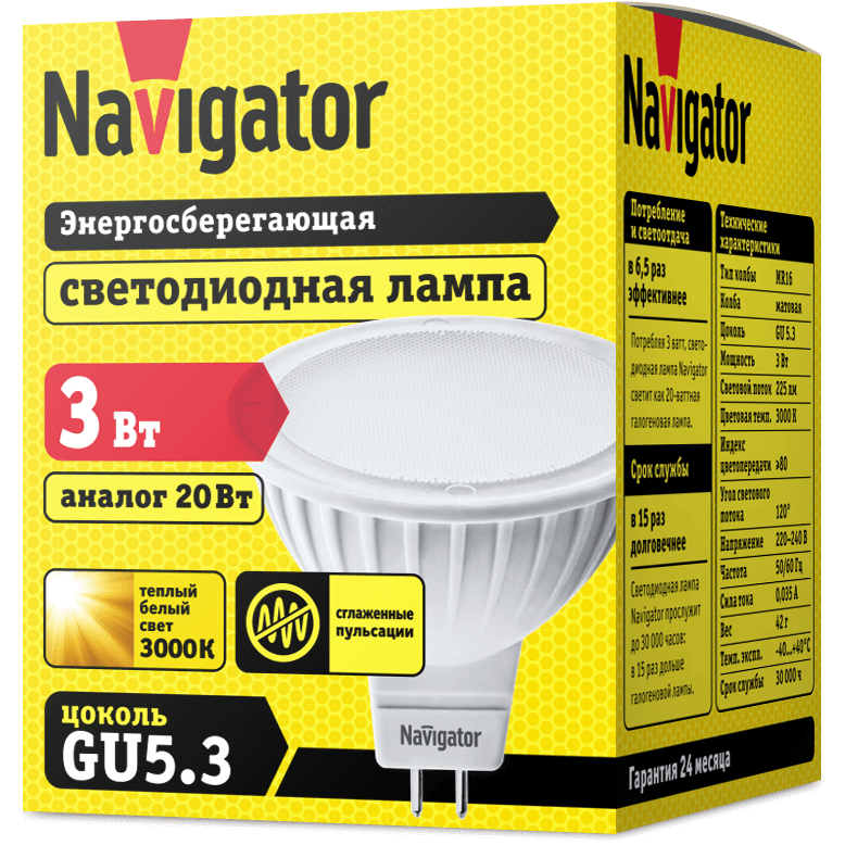 Изображение товара