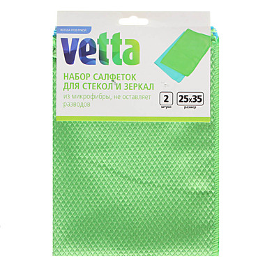 Салфетка 25*35см. микрофибра для стекол 