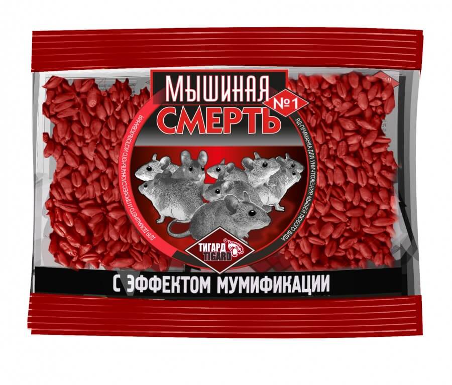 Изображение товара