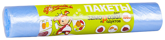 Пакет 24*37см. 100шт.