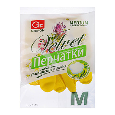 Перчатки латексные