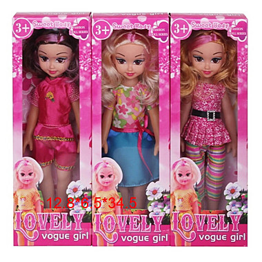 Кукла (267-435)