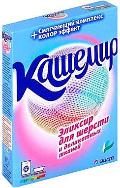 СМС  