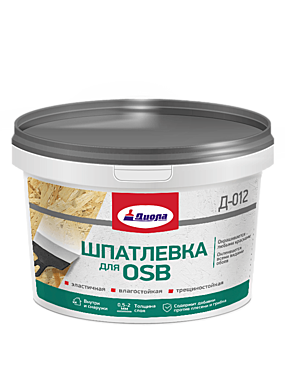 Шпатлевка для OSB Д-012 1,5кг.