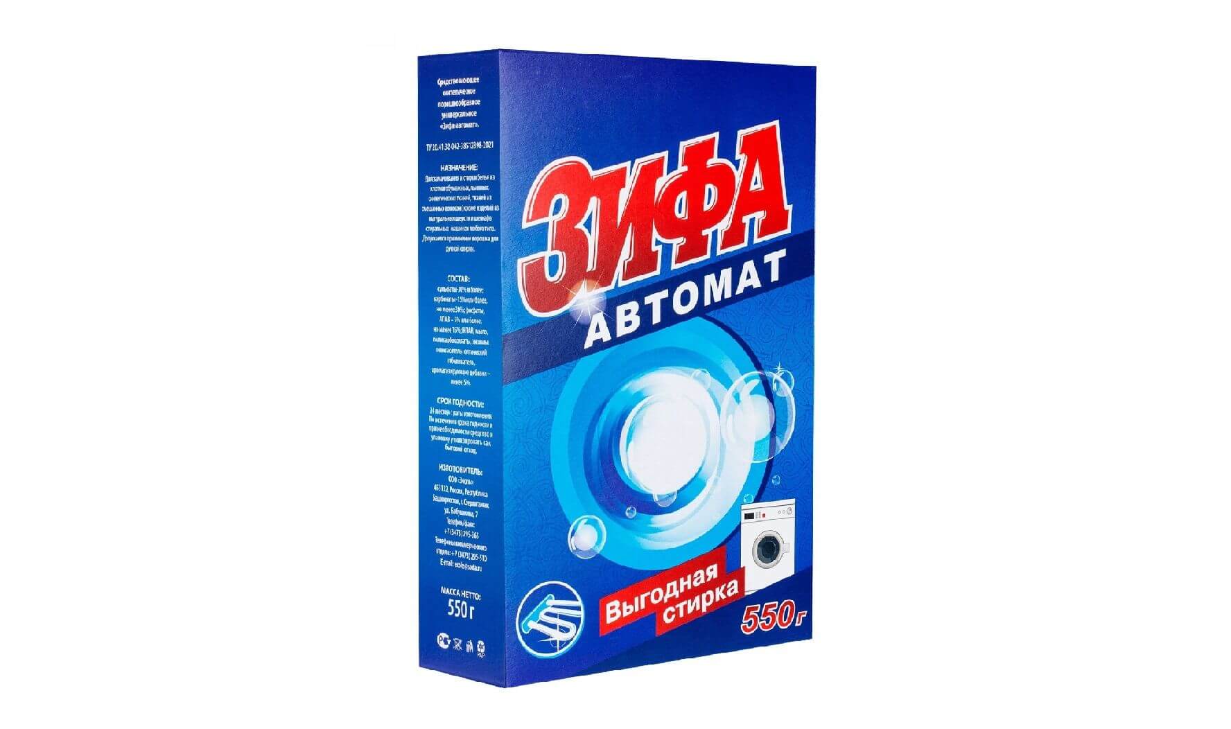 Изображение товара