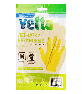 Перчатки резиновые