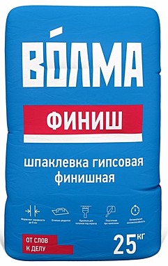 Шпатлевка 