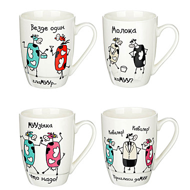 Кружка 340мл. 