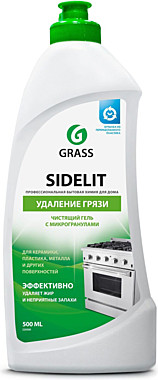 Чистящее средство GRASS Sidelit с отбеливающим эффектом 500мл.