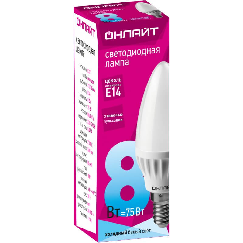 Изображение товара