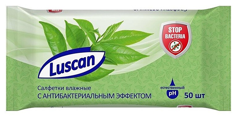 Салфетки влажные 50шт Luscan антибактериальные