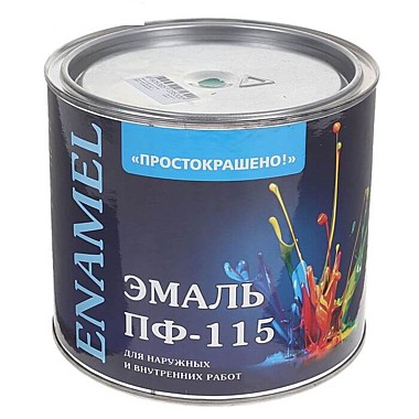 Эмаль ПФ-115 