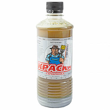 Краска ПФ-837 0,5л. серебрянка