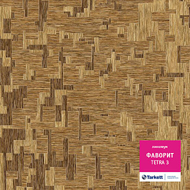 4,0м. Фаворит (Тетра 3) 1 метр кв.