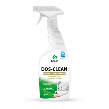 Чистящее средство универсальное GRASS Dos-clean 600мл.