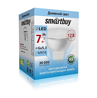 Лампа 7W 4000К  GU5,3 SMARTBUY