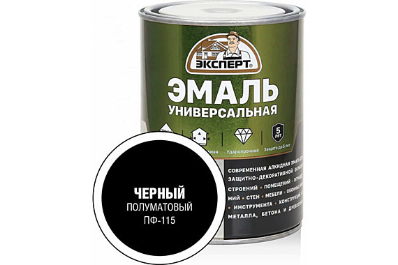 Эмаль алкидная 