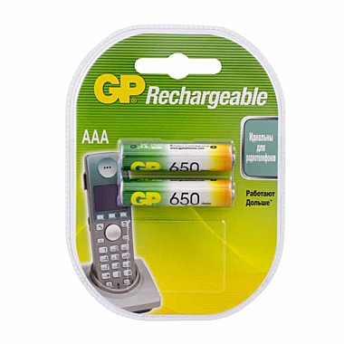 Аккумулятор GP ААА 650mAh 2/20/200