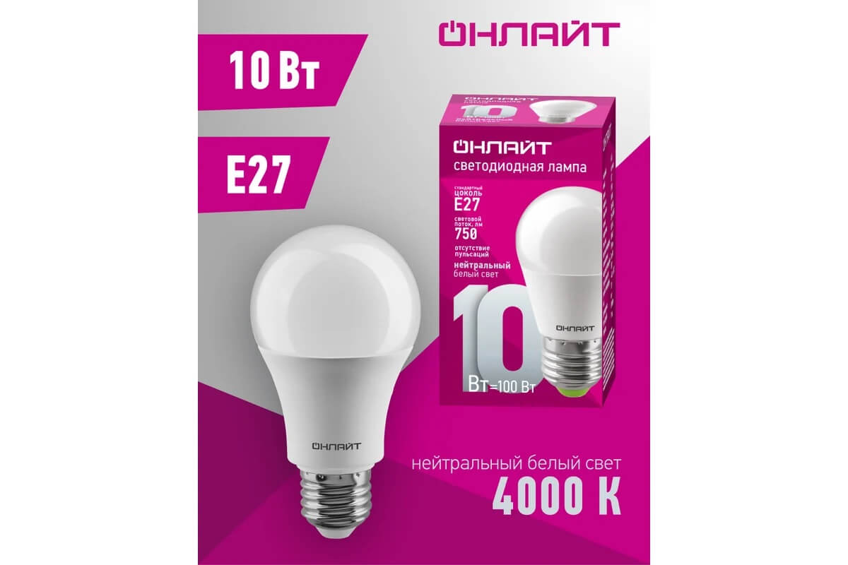 Изображение товара