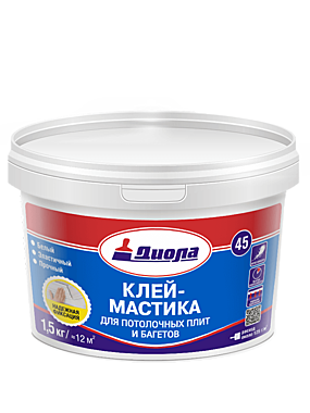 Мастика для потолочных плит 1,5кг Диола