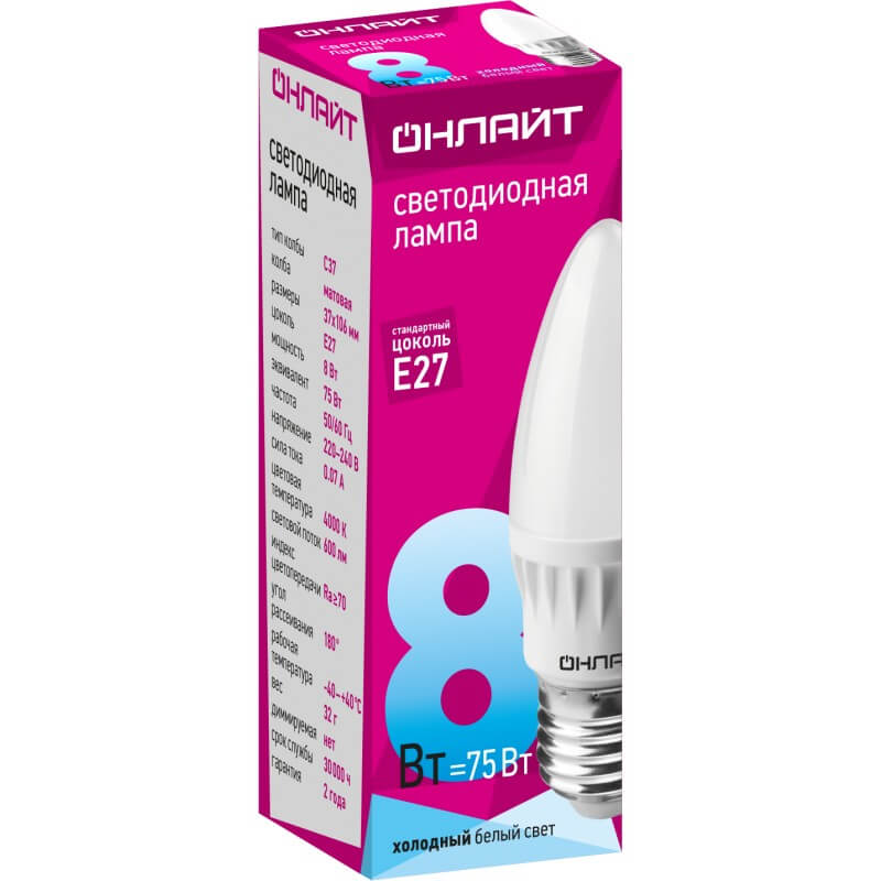 Изображение товара