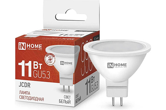 Лампа 11 Вт.GU5.3 4000K IN HOME