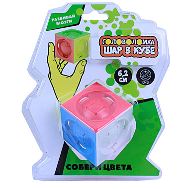 Головоломка 