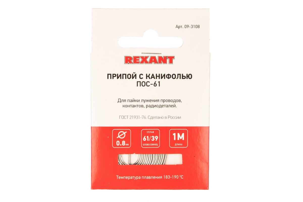 Изображение товара