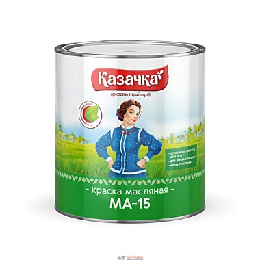 Краска МА-15 2,8кг. сурик 