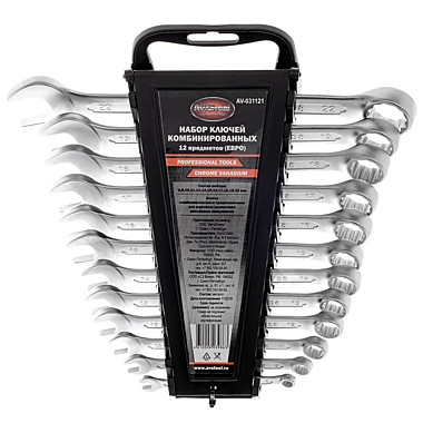 Набор ключей 12 пр. комбинированных (6-22мм) AV Steel