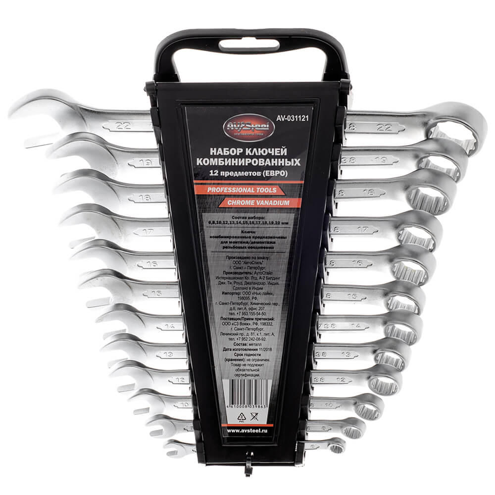 Изображение товара