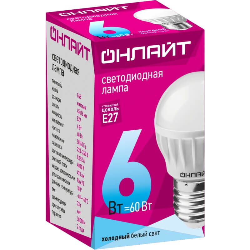 Изображение товара