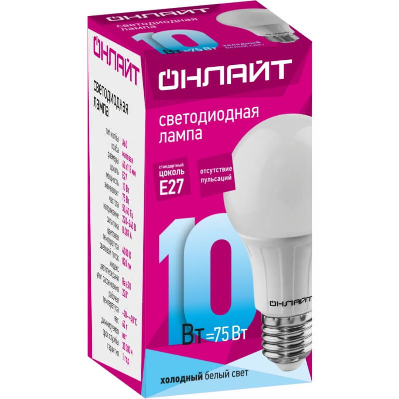 Изображение товара